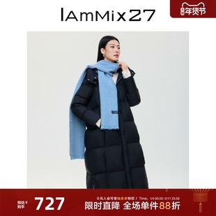 IAmMIX27冬季连帽羽绒衣女长款加厚保暖简约百搭宽松羽绒服外套女