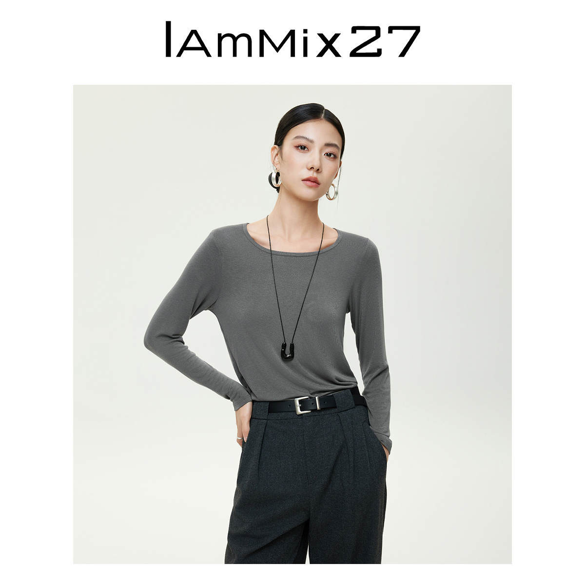 iammix27柔软亲肤大圆领打底衫女