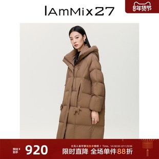 IAmMIX27冬季连帽羽绒服外套女中长款宽松轻便蓬松保暖羽绒大衣女