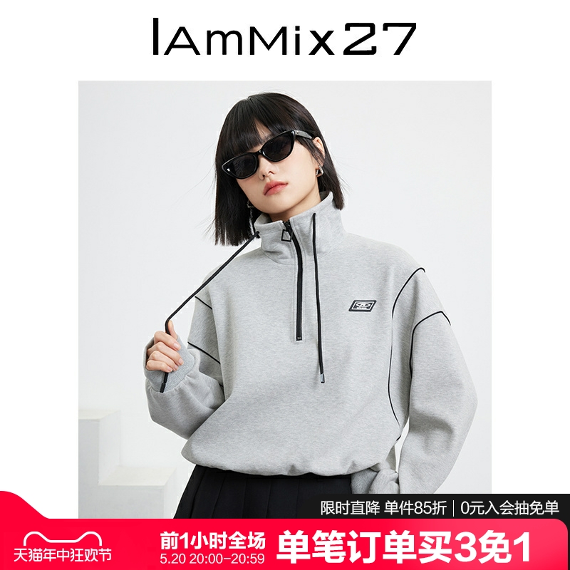 IAmMIX27时尚短款针织棉套头卫衣