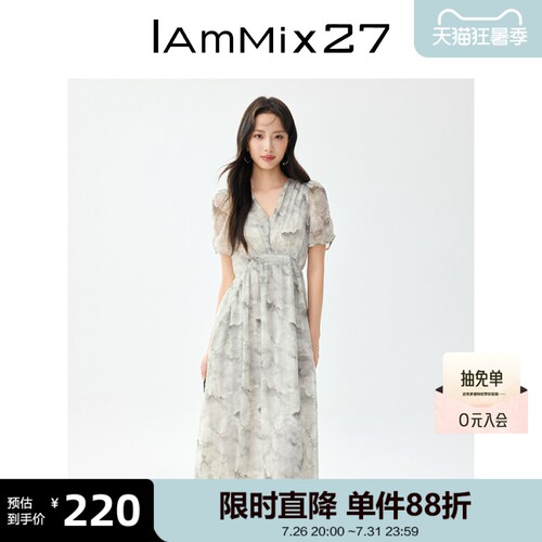 iammix27夏季短袖印花雪纺连衣裙
