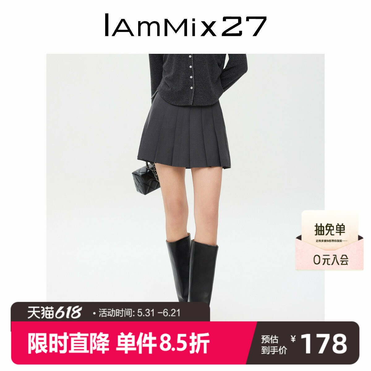 IAmMIX27春夏高腰百褶裙女纯色修身显瘦甜美女团半身裙女A字短裙