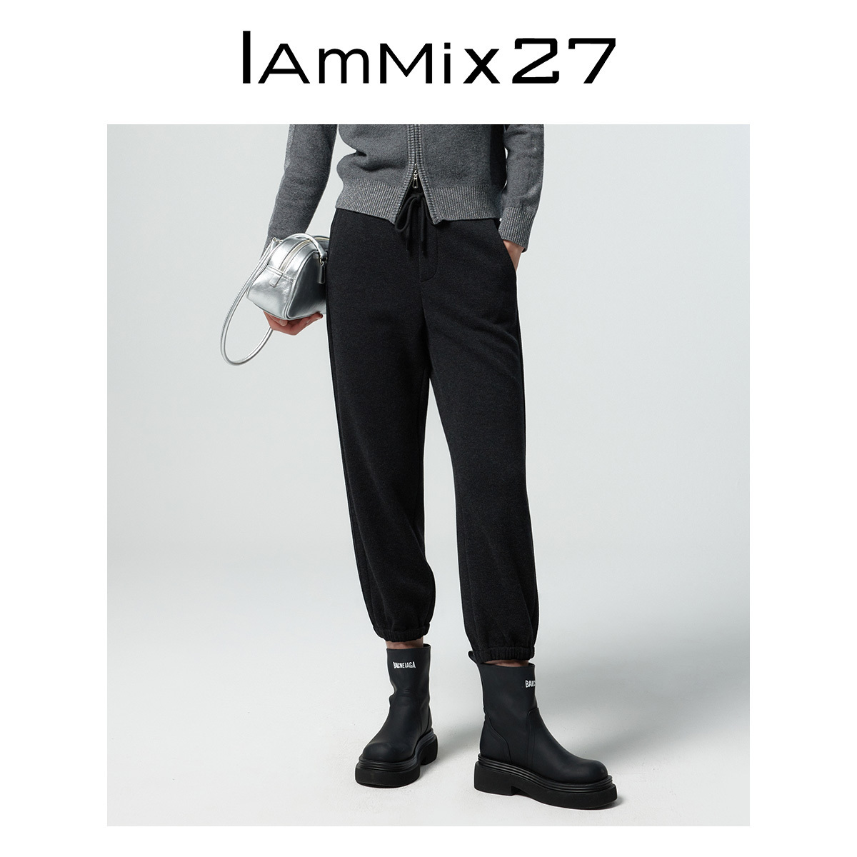 iammix27抽绳松紧腰休闲运动裤