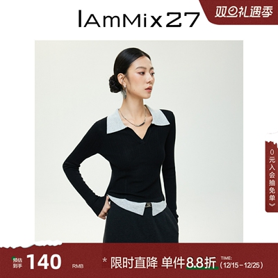 iammix27假两件修身针织套头衫