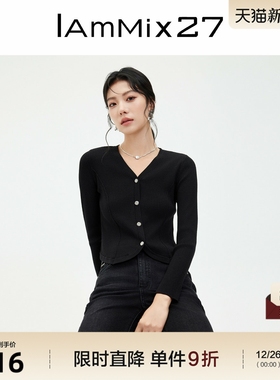 IAmMIX27春秋V领针织开衫女短款修身显瘦简约百搭黑色毛针织衫女