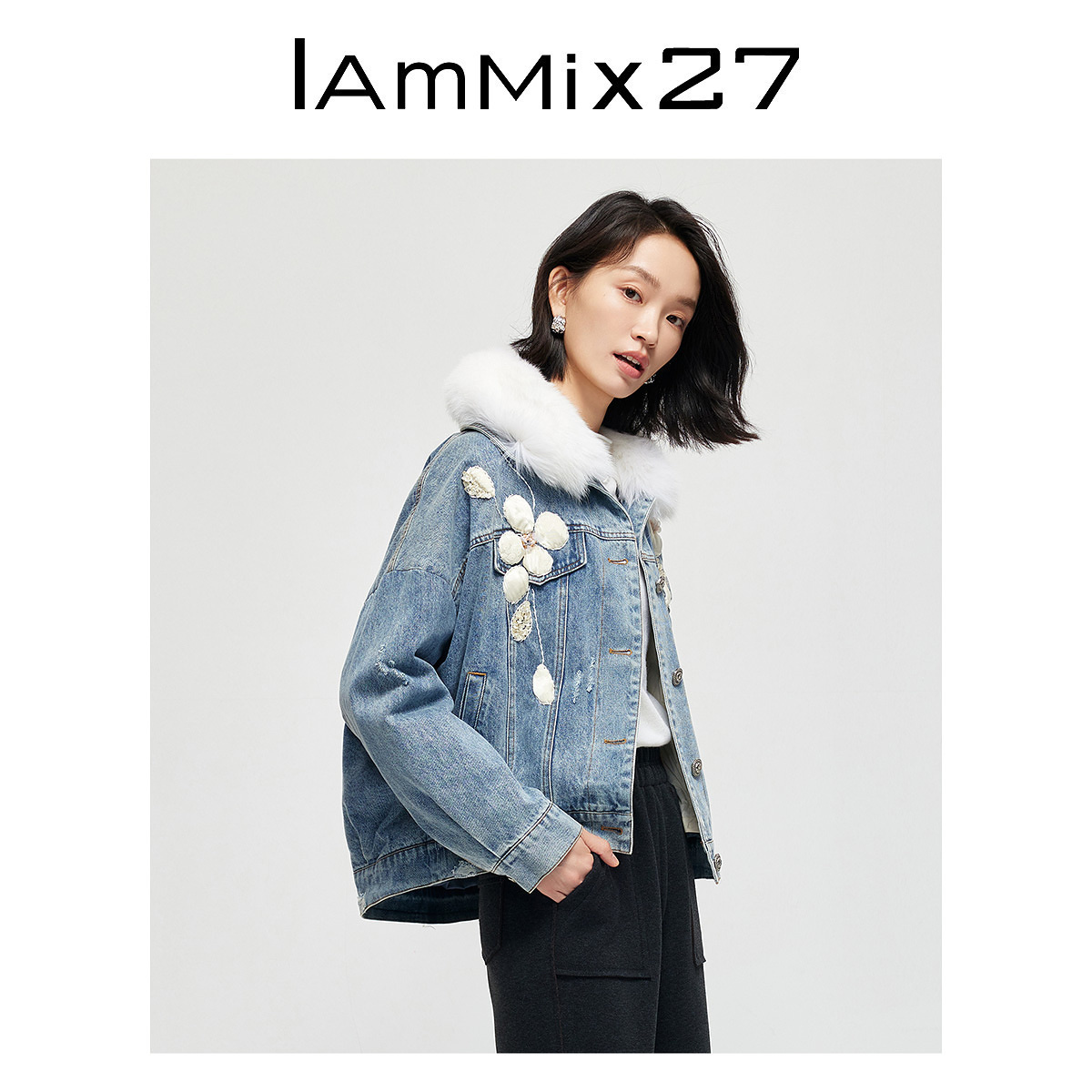 IAmMIX27狐狸毛领鹅绒服女短款宽松加厚保暖牛仔外套女羽绒两件套