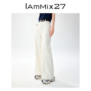 IAmMIX27简约高腰休闲裤女宽松大廓形阔腿压褶白胚牛仔工装裤女长