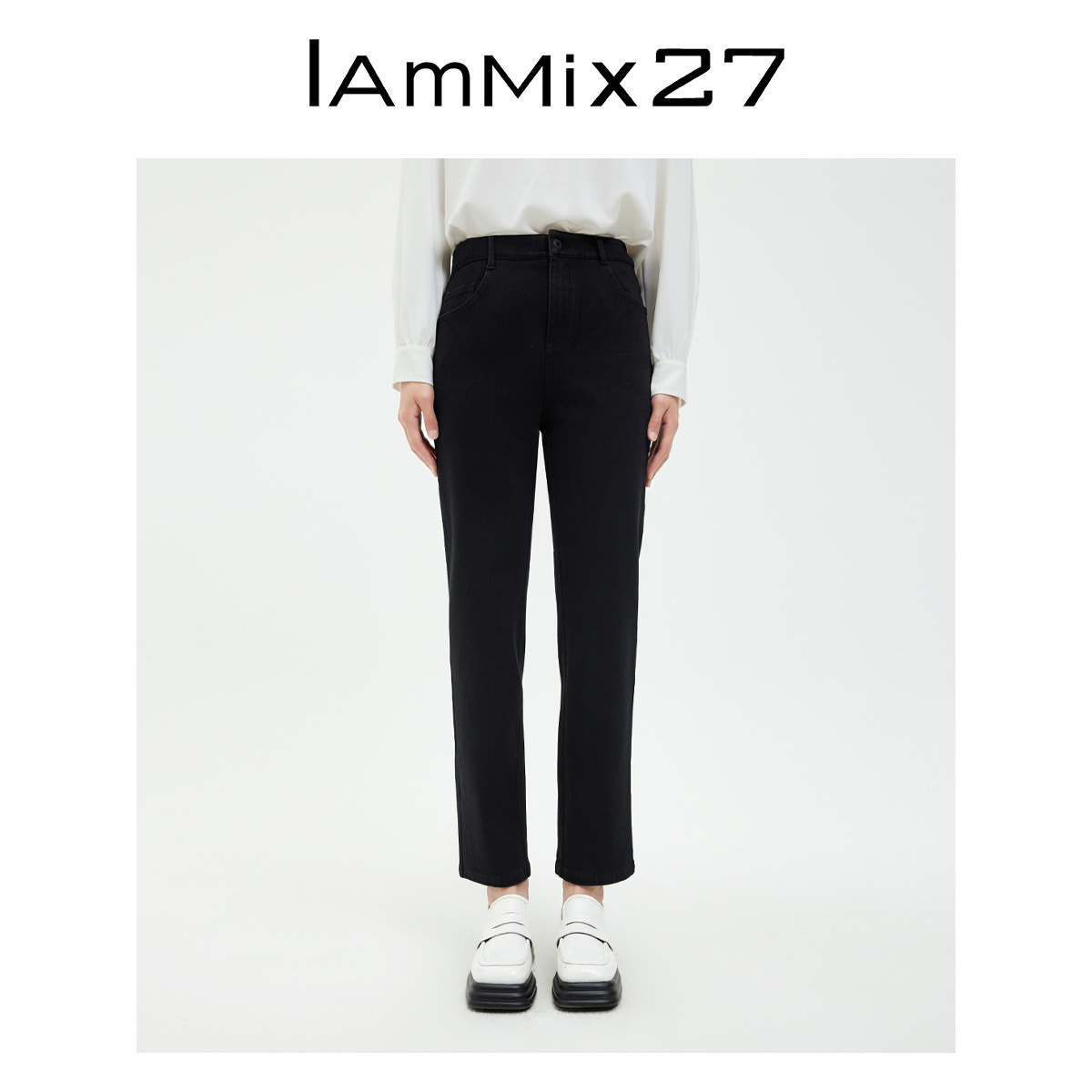 IAmMIX27黑色高腰窄版直筒牛仔裤