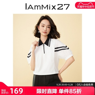 宽松休闲条纹拼接polo领针织衫 女短袖 套头上衣女短款 IAmMIX27夏季