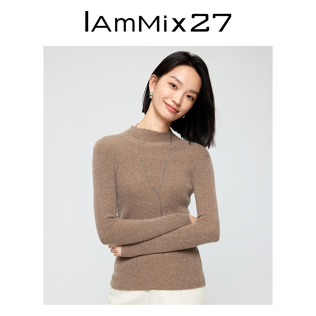 IAmMIX27冬季半高领羊绒衫女修身显瘦纯色打底无缝一体套头针织衫