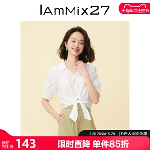 层次感压褶短款 IAmMIX27法式 女个性 衬衣女 翻领衬衫 减龄木耳边短袖