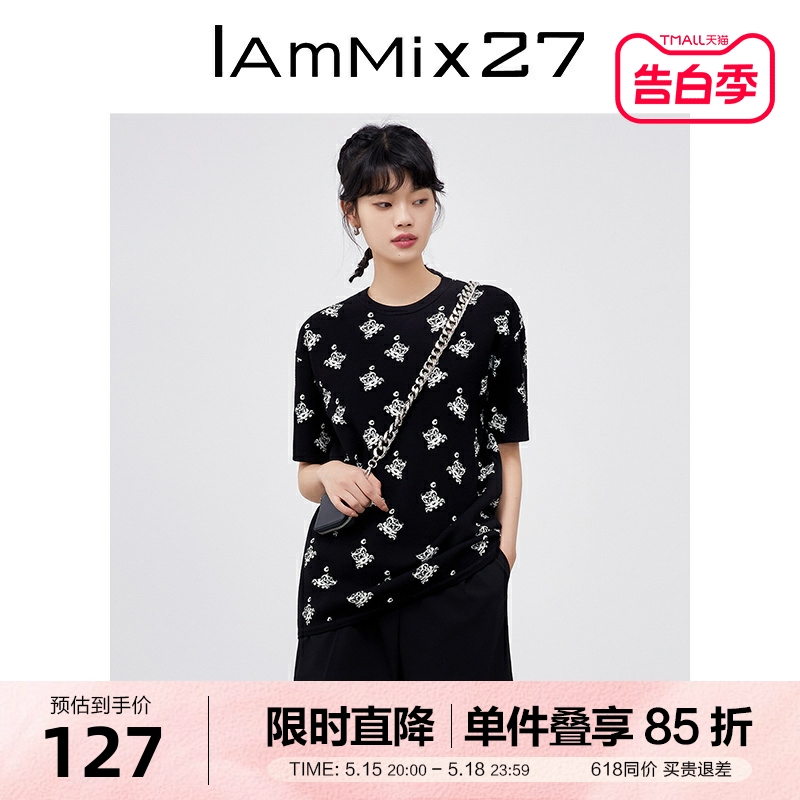 IAmMIX27春夏短袖圆领T恤女宽松休闲百搭黑色醒狮提花套头针织衫