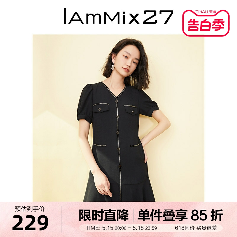 IAmMIX27夏小香风V领连衣裙女短袖高腰法式名媛黑色鱼尾裙女短裙