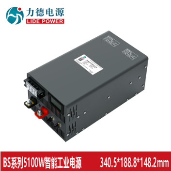 力德LD5100W恒压恒流、电压0到可调外控0-5V10V12V开关机电源