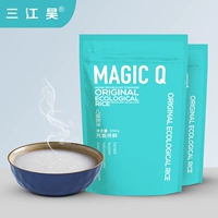 Sanhao Magic QA Иккупс? 50G*2 Секция Синми Сяоии