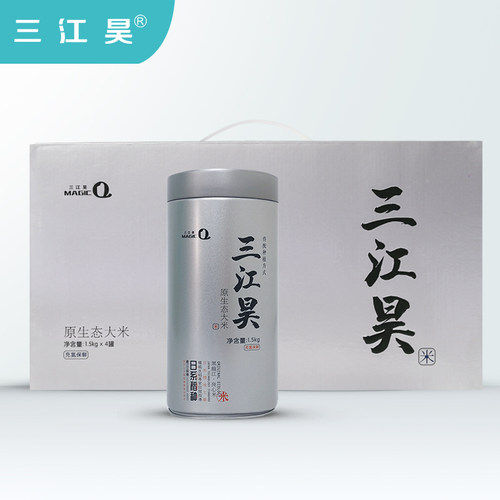 三江昊东北新米大米氮气保鲜礼盒