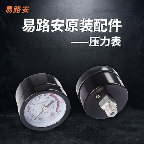 无油空压机气动元件厂家直销