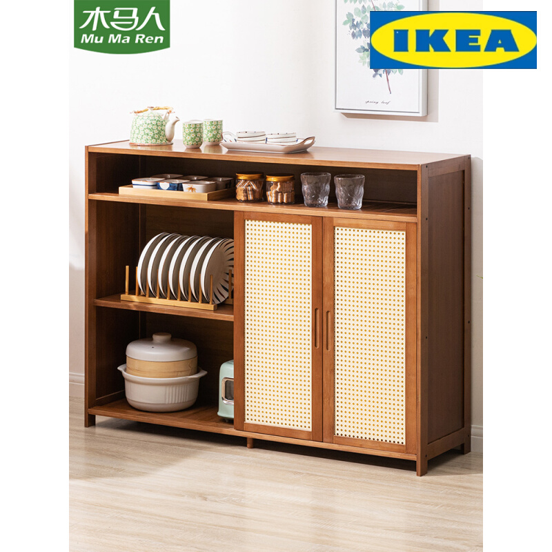 IKEA宜家木马人餐边柜子储物柜酒柜置物茶水边柜厨房橱柜客厅收纳