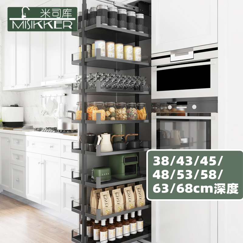 米司库立式高深拉篮重型阻尼轨