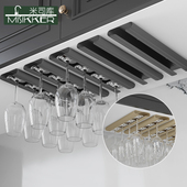 米司库悬挂吊装 红酒杯架 酒杯架铝合金高脚酒杯倒挂收纳架酒柜顶装