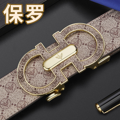 保罗皮带男款真皮自动扣2025新款