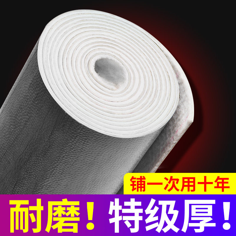 Vinyl flooring thickening wear-resisting waterproof household pvc Floor stickers Sticker Concrete direct simulation carpetin the Decoration main material , Floor , Vinyl flooring (PVC Floor)  category - from Buy2taobao.com to provide professional Taobao agent buy service