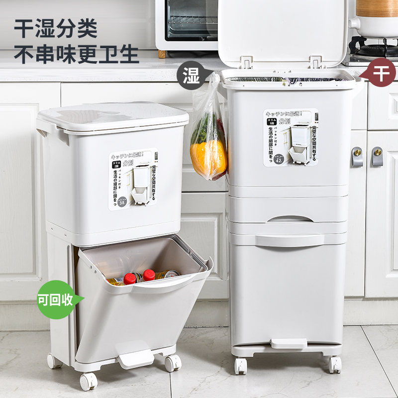 日式厨房垃圾桶家用2025新款双层大容量厨余专用分类干湿分离高款
