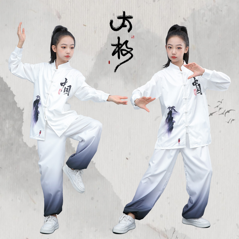儿童太极服演出服武术表演练功服
