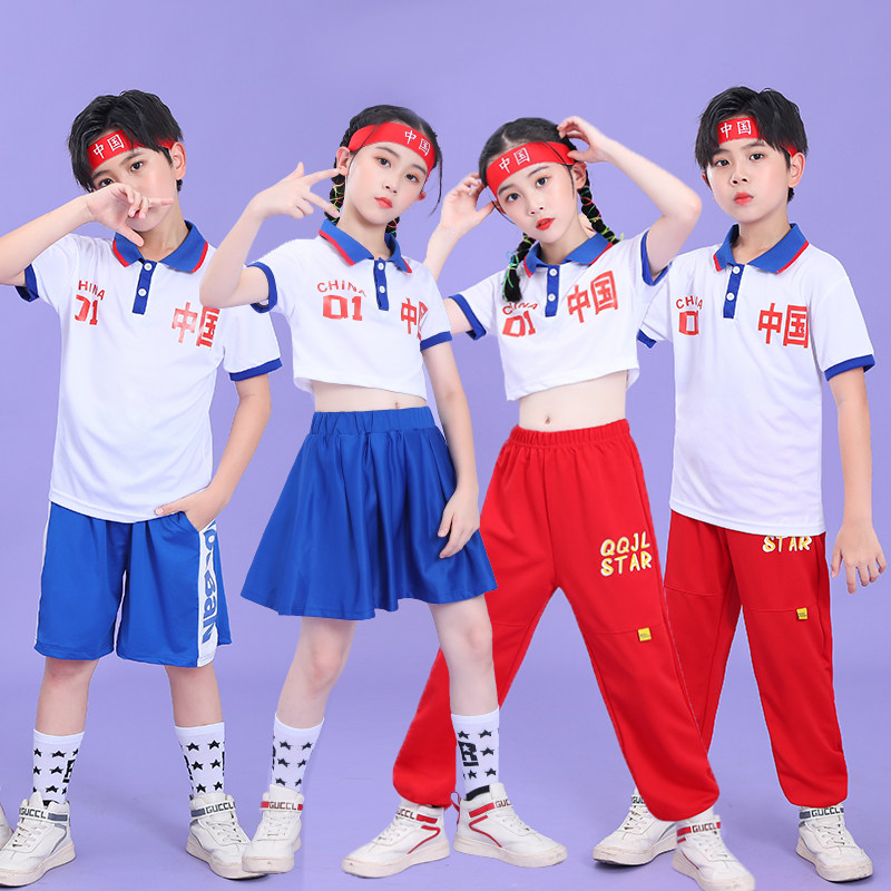 新款秋季小学生运动会啦啦队演出服幼儿园男童女童啦啦操表演服装