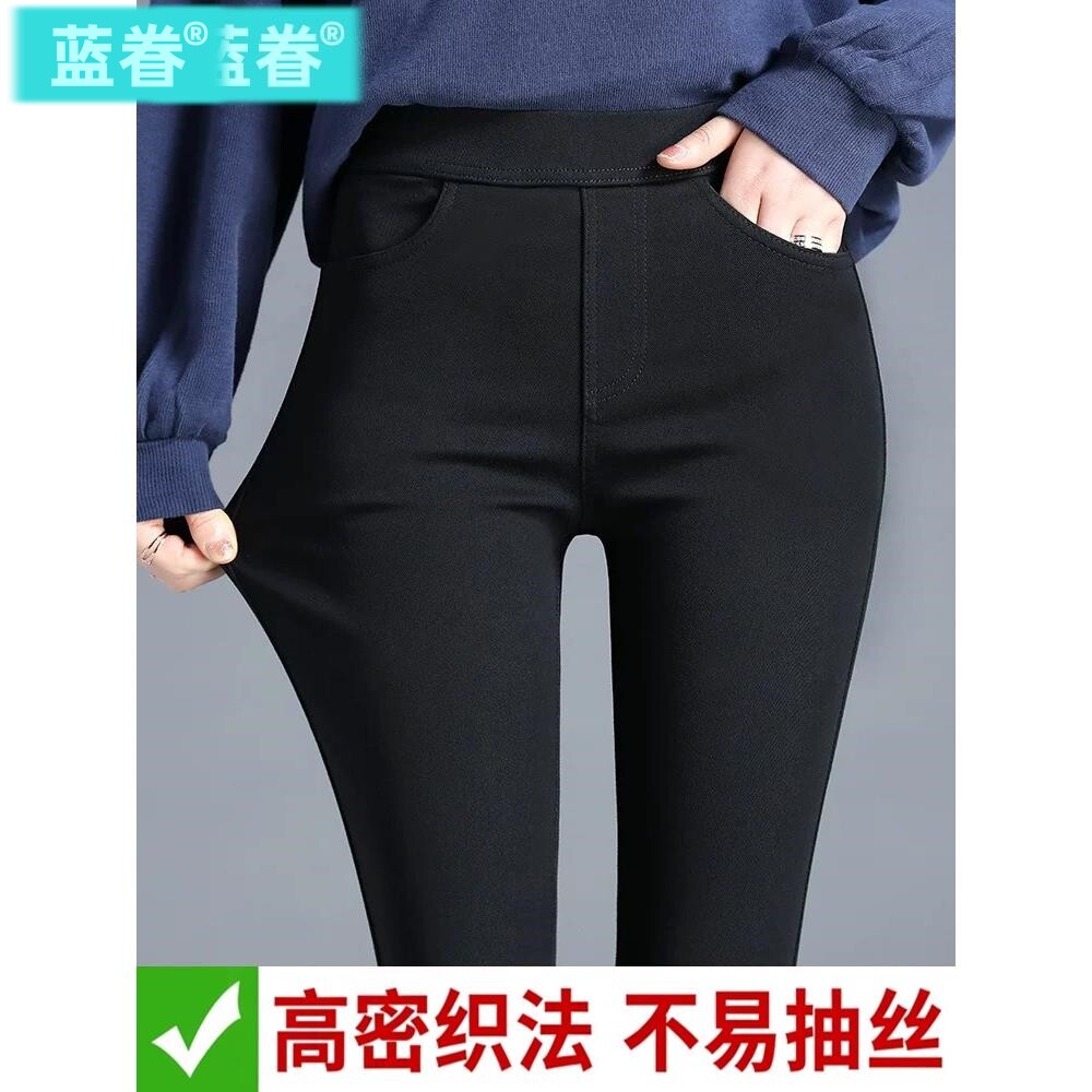 打底裤女秋冬外穿2026新款高腰弹力黑裤铅笔加绒紧身黑色小脚裤子
