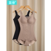 保暖连体塑身衣薄绒防寒带胸垫一体V领无痕收腹提臀束身美体内衣