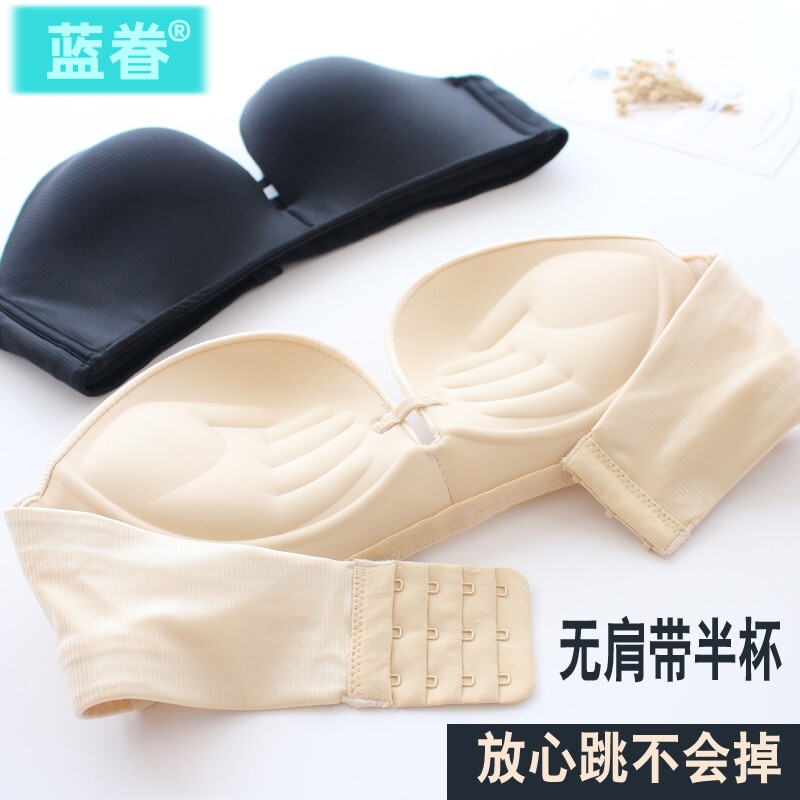 无肩带无钢圈加厚光面防滑小胸平胸半杯文胸婚纱礼服聚拢隐形内衣