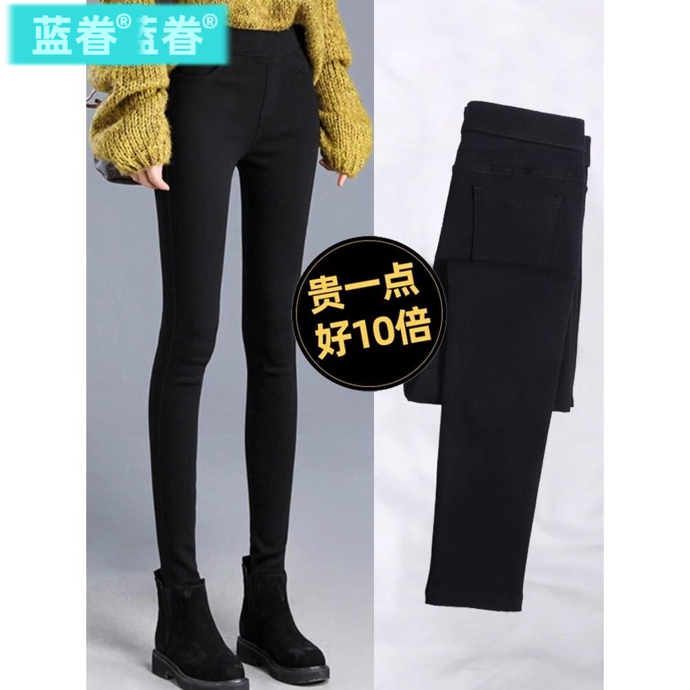 黑色打底裤女外穿秋冬加绒弹力紧身铅笔魔术小黑裤靴裤小脚裤子