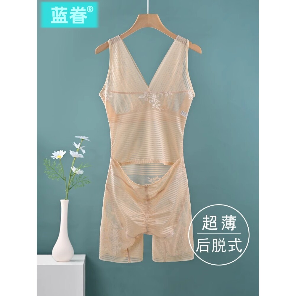 后脱式塑身衣连体夏季薄款收腹束腰提臀塑形美体超薄平角束身内衣