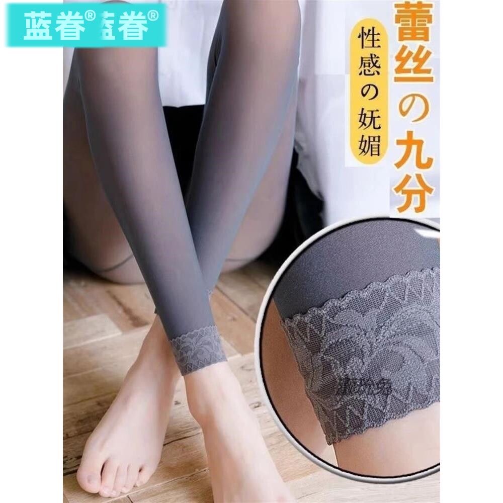 大码九分蕾丝花边空姐灰假透肉光腿神器女秋打底裤一体透肤连裤袜