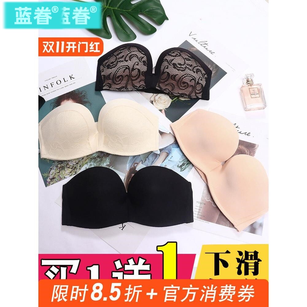 无痕内衣无肩带裹胸隐形抹胸聚拢大胸防滑小胸薄款夏天一字肩文胸