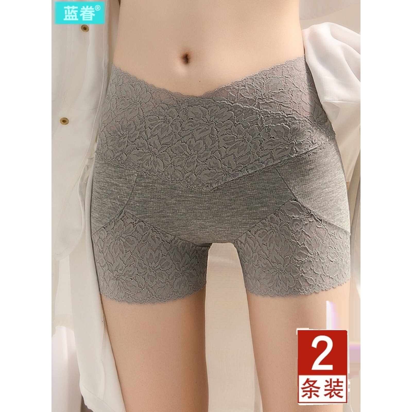 蕾丝打底裤女夏季薄款高腰纯色舒适透气性感大码胖mm短裤安全裤女