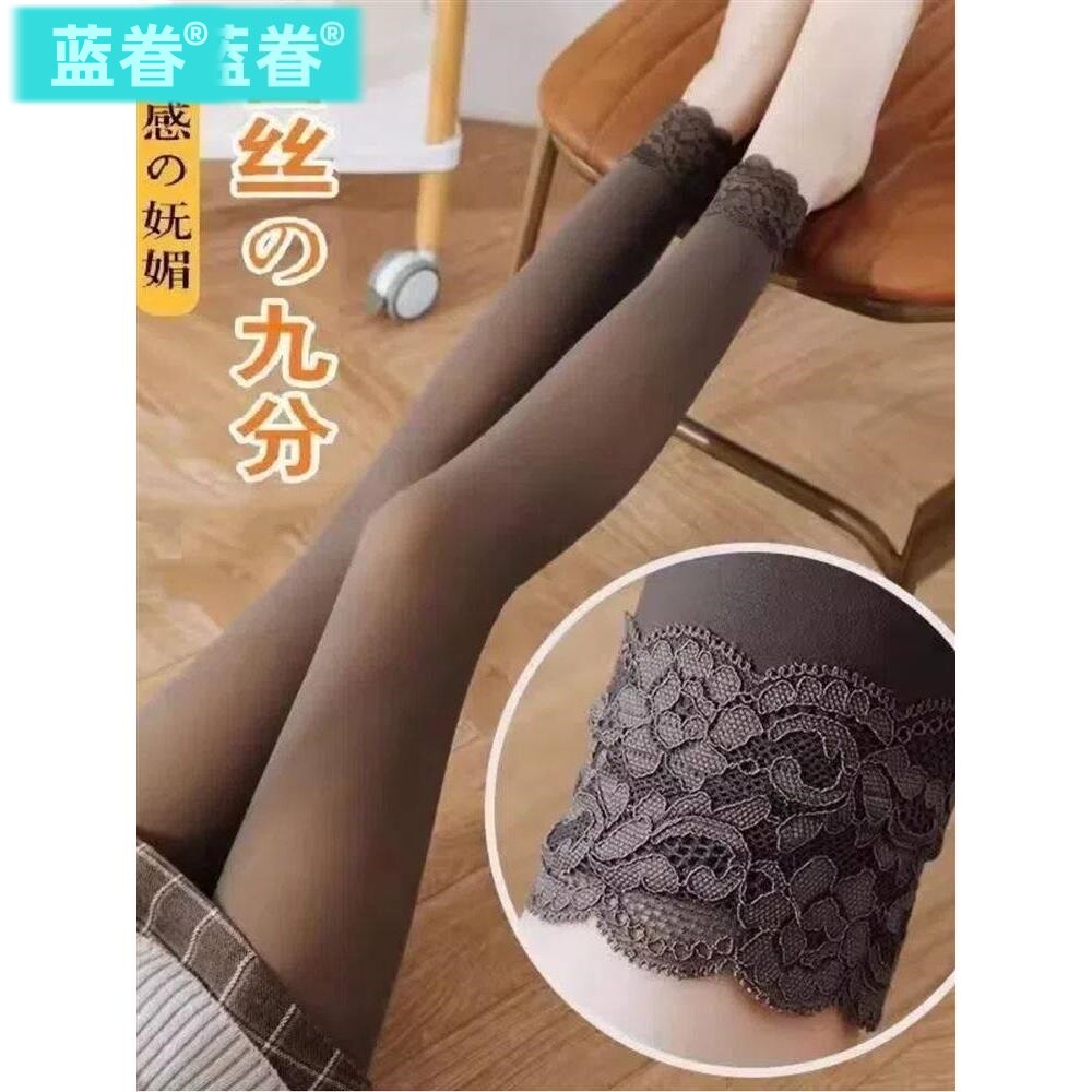 大码九分黑透肤光腿神器冬厚款加绒保暖空姐灰透肤蕾丝花边打底裤