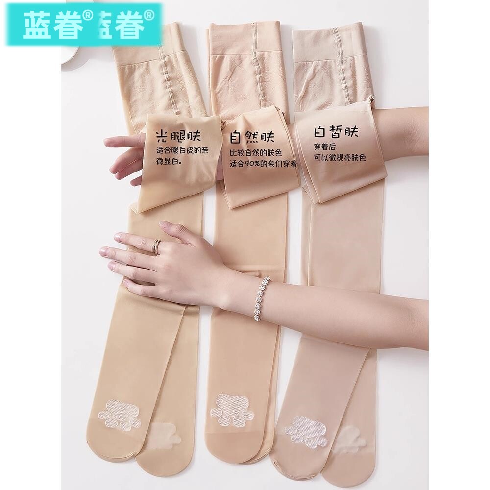 丝袜女薄款防勾丝自然遮瑕美腿显瘦不掉档光腿神器性感猫爪连裤袜