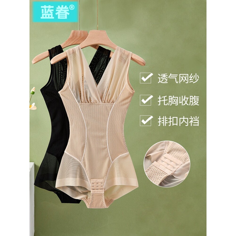 收腹塑身连体衣塑形束腰美体内衣产后塑身无痕束身紧身衣夏季薄款