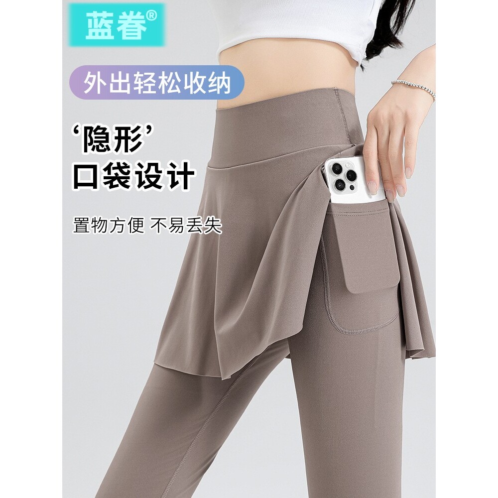 夏季薄款假两件瑜伽裤女外穿七分鲨鱼裤裙裤健身运动防走光打底裤