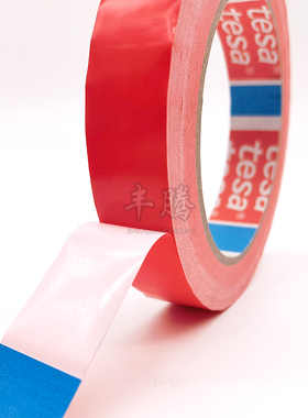 德莎tesa60404红色pvc分色遮蔽胶带封装纸箱标识不留胶附着力测试