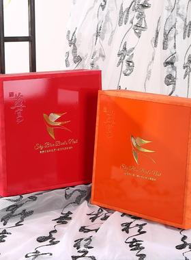 燕窝礼盒空盒燕窝包装盒高档燕窝盒子250克500克橙色燕窝礼品盒