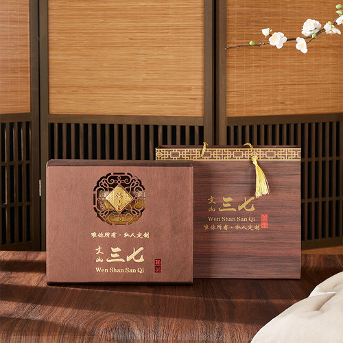 新款高档三七包装盒云南三七木盒空盒礼品盒批发文山三七片盒一斤