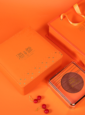 橙色干海参包装盒500克海参礼盒通用高档海参盒空盒包邮 定制批发