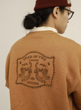 OUTORI2023龙年限定秋冬复古植绒印花套头上衣情侣加绒圆领卫衣男