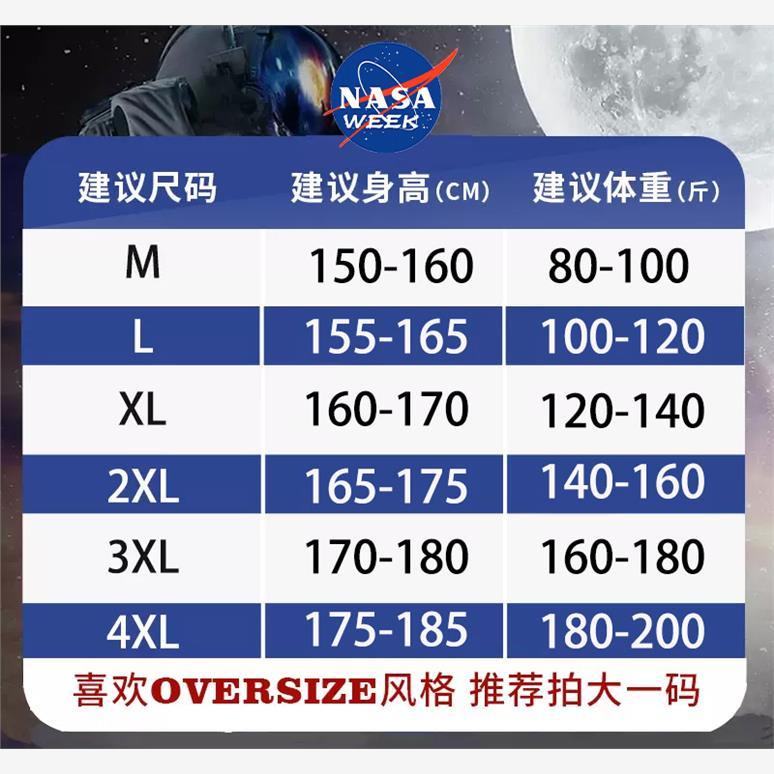 NASA WEEK2024圆领连帽卫衣男女潮牌宽松百搭简约秋季情侣上衣