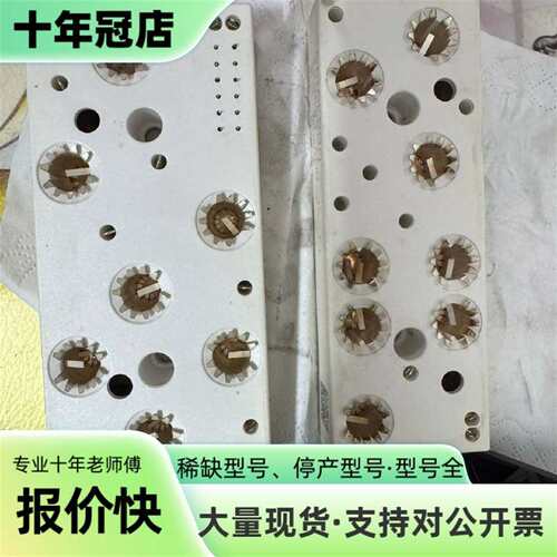 议价SKiip 83AC12IT1可维修翻新