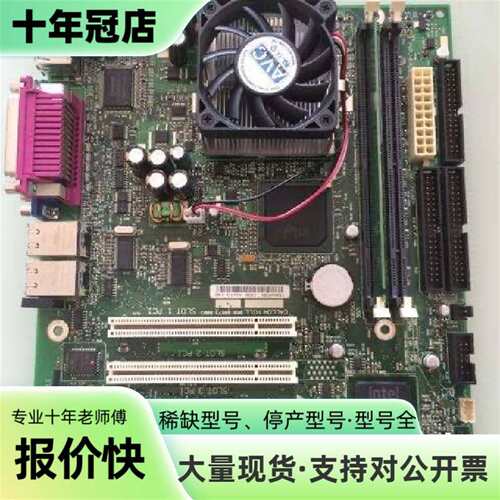 议价RadiSys CH815C -2L97-9025-02 C可维修翻新