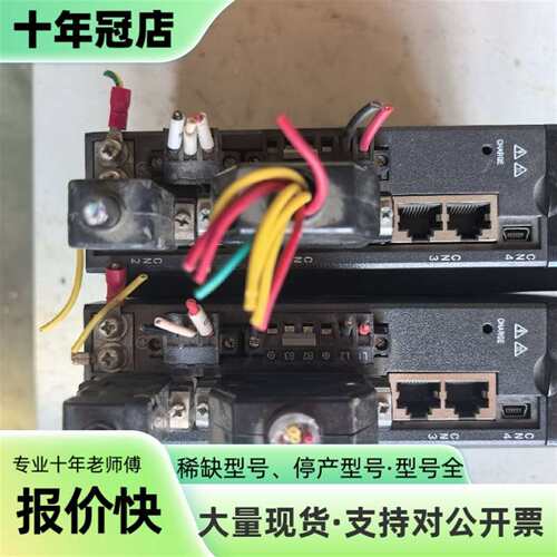 议价英威腾伺服驱动器DA180-S4R5SG0可维修翻新